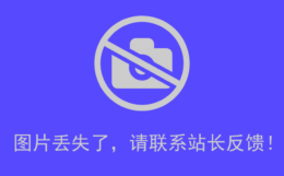 只告诉你一个人，昨天我丢了大人了！